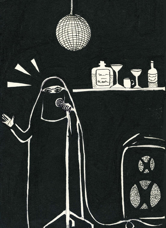 Untitled Untitled